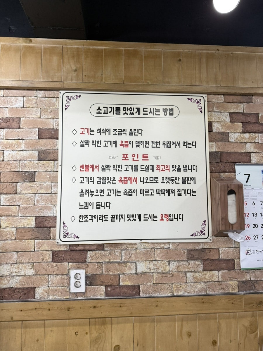 홍이 사진 5