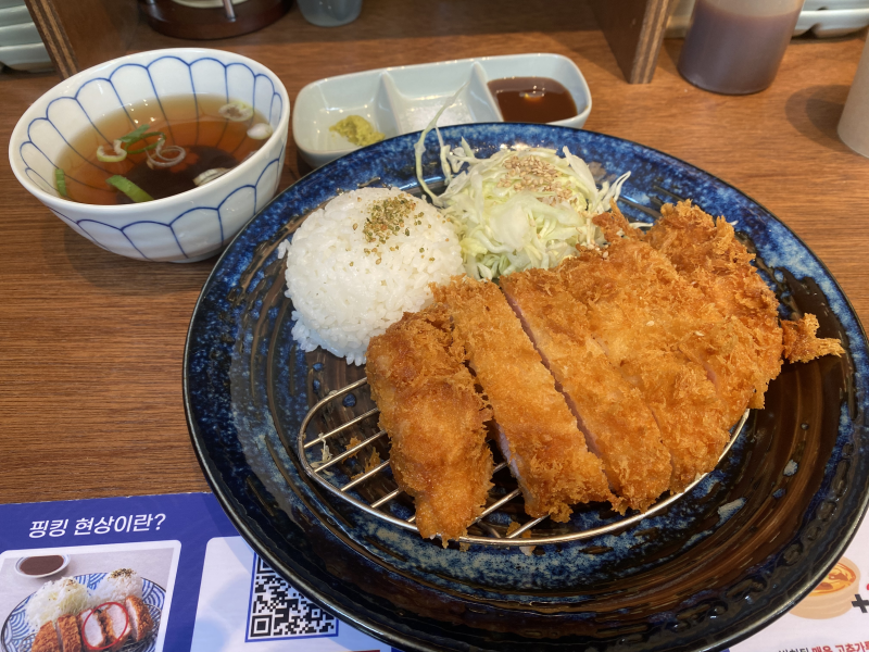 [DMC역] 맛있는 일식 돈가스와 우동을 먹을 수 있는 곳 / 우동키노야