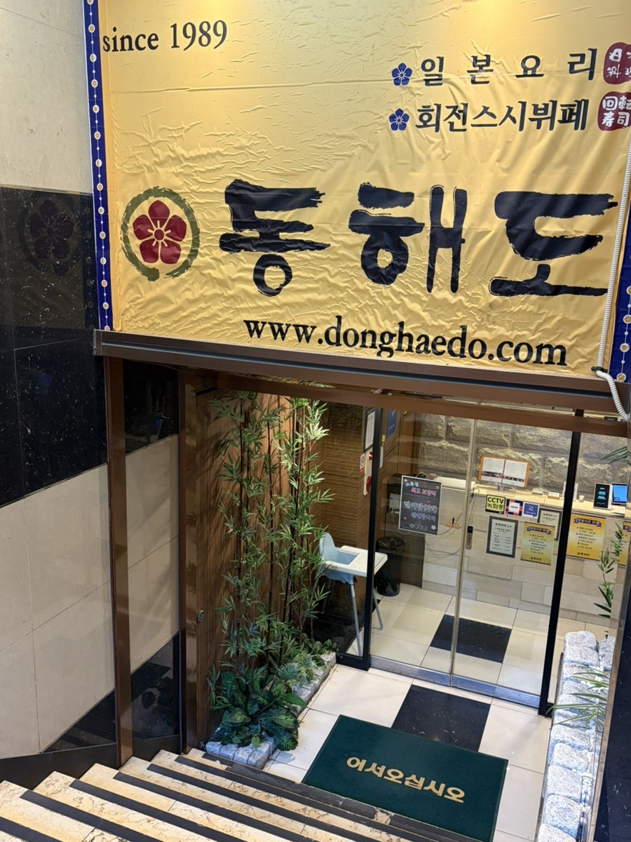만선 사진 3