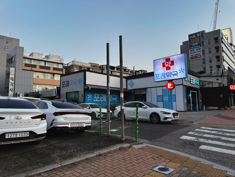 전통집 감삼점 사진 4