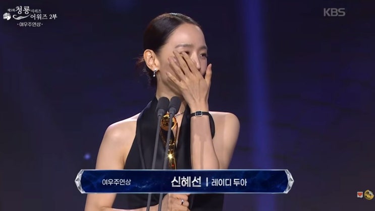 매 작품 다른 얼굴 보여주더니 결국 ‘<b>레이디 두아</b>’로 여우주연상