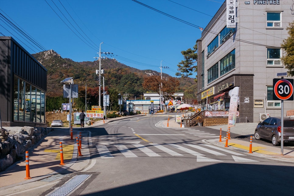 용봉산 사진 1