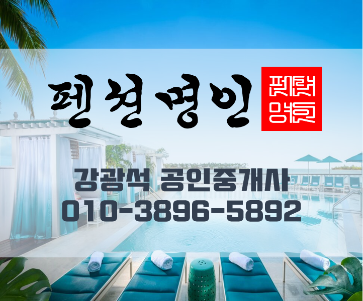 풀빌라 수 사진 3