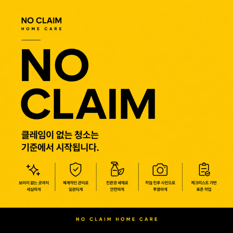 부영 사진 2