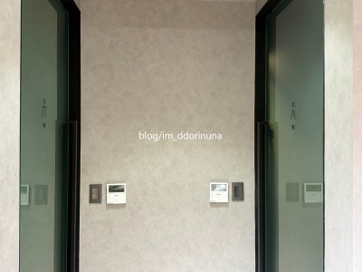 Chabaekdo Seongsu Store Restroom — photo 2