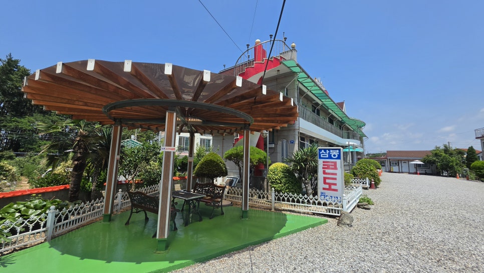 삼봉 사진 2