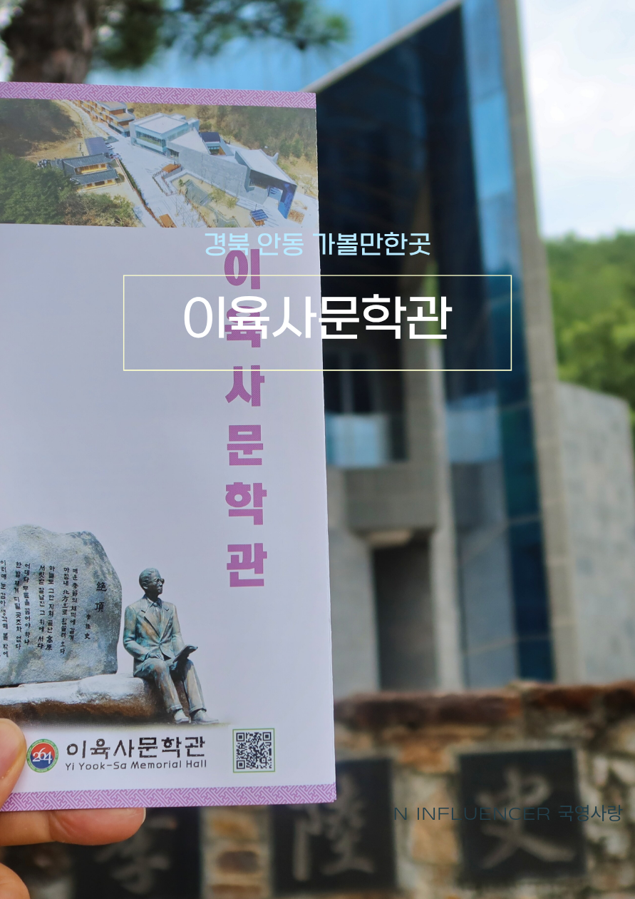 청포도 사진 1
