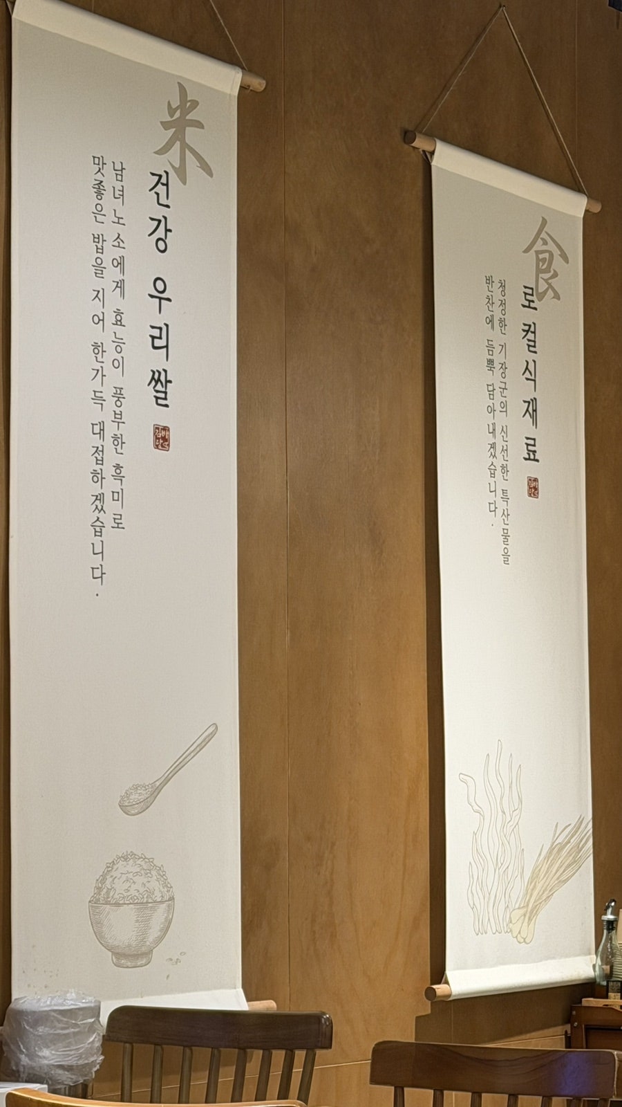 김바당 사진 6