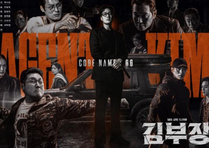 김부장 <b>이승영 감독</b> 소지섭 향한 극찬 다시 함께하기 힘들 것... 