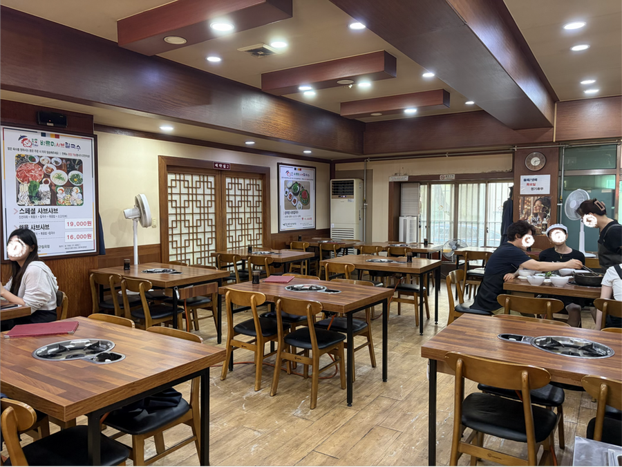바르미샤브칼국수 칠곡점 사진 3