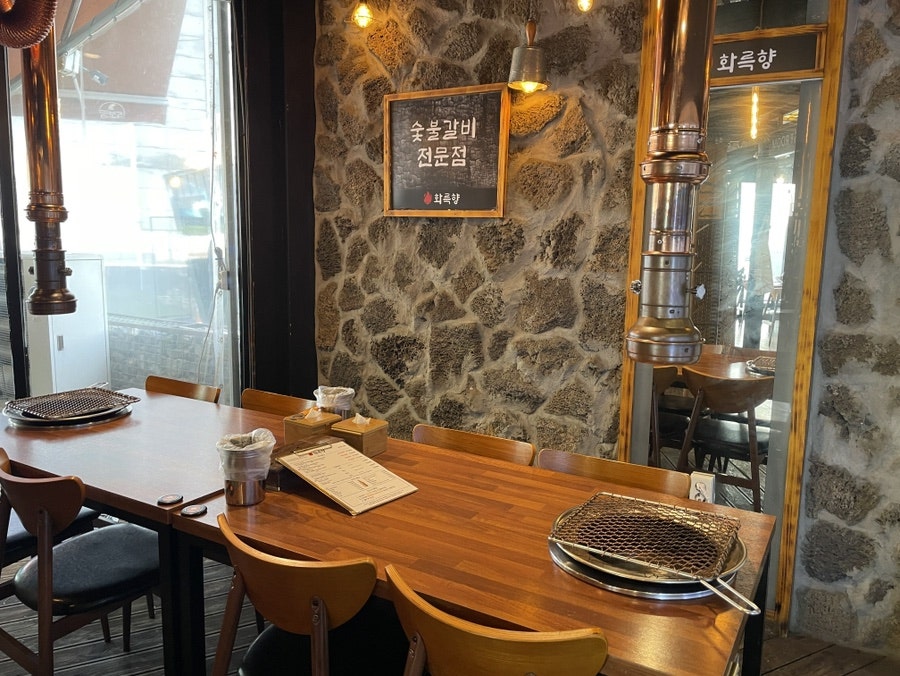 화륵향 신천시장점 사진 6