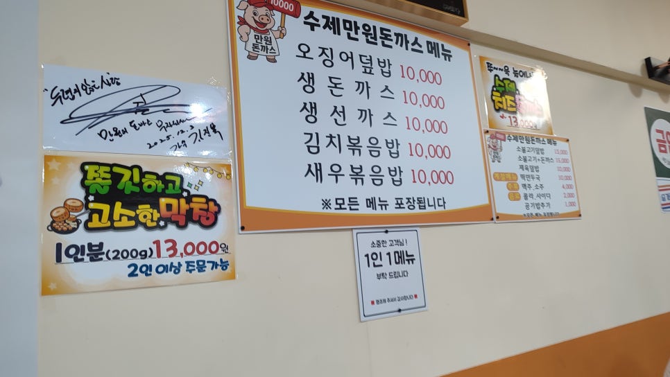 시골 사진 4