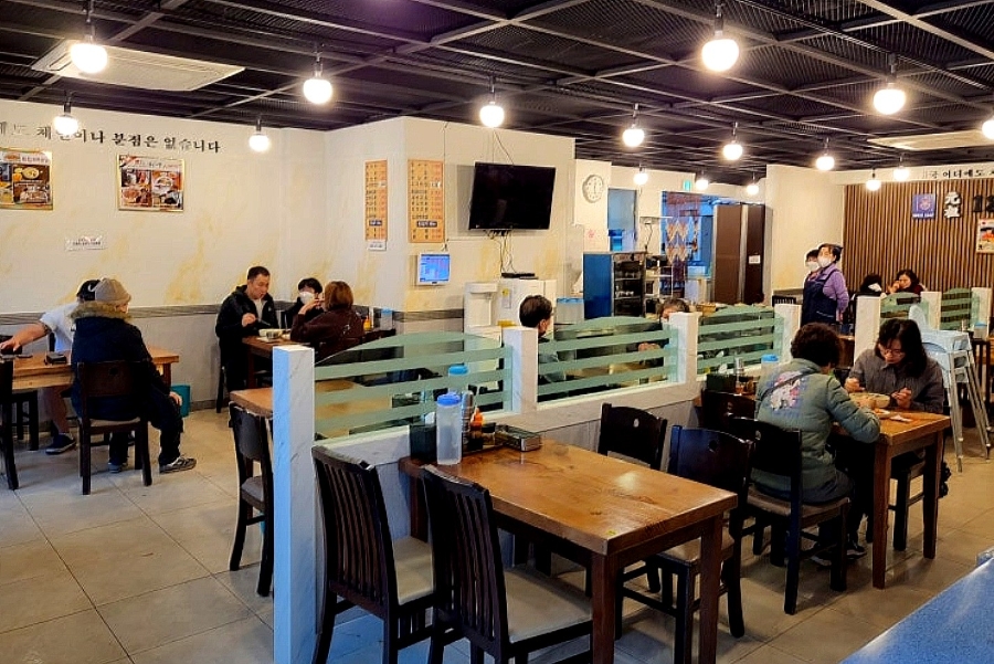 원조18번완당 사진 2