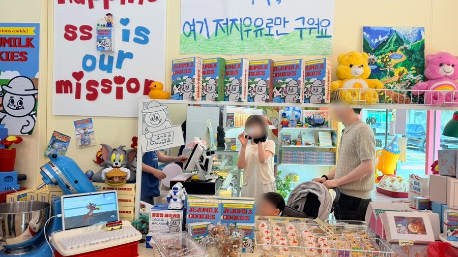 뽕끌랑 사진 3