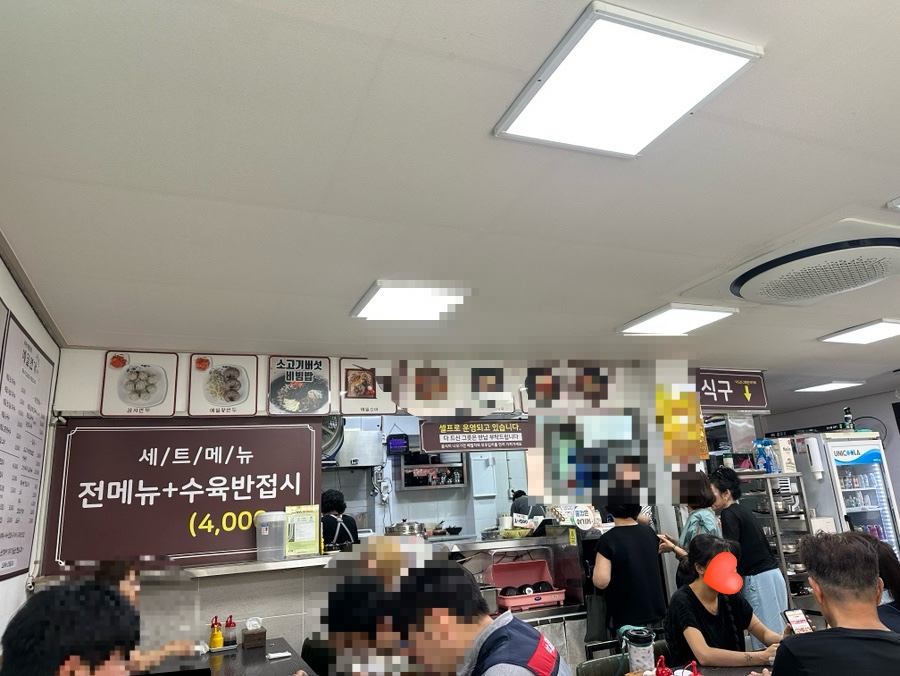 메밀면가 사진 1