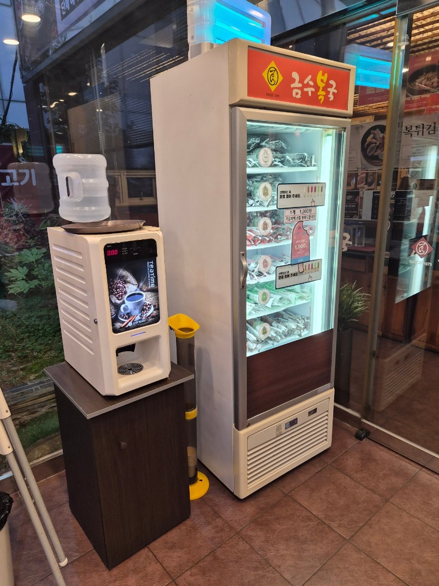 금수복국 동래점 사진 5