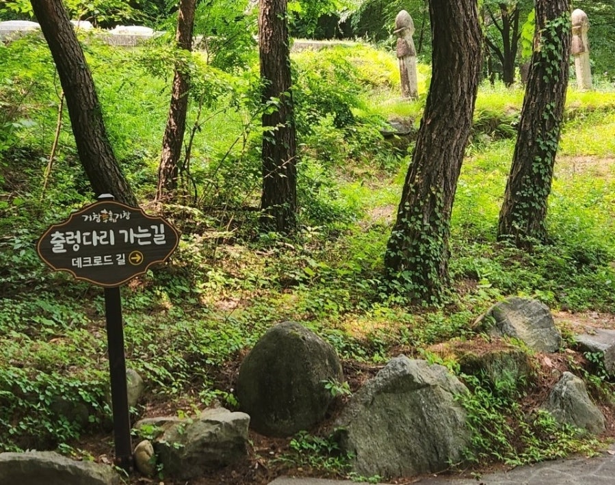 병곡산장 사진 2