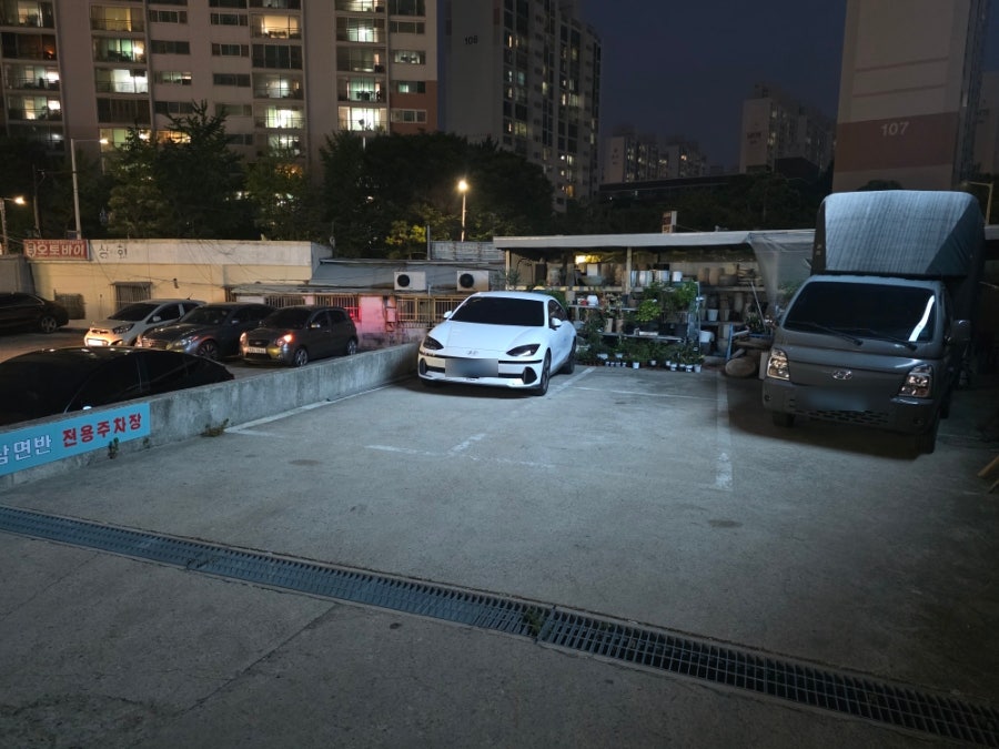 월남면반 해운대점 사진 3