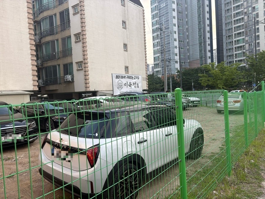 미육점 대구 월배이마트점 사진 2