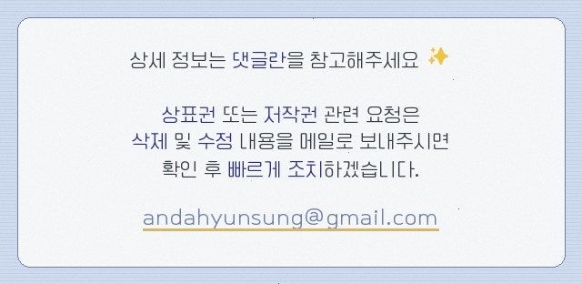 파래소빨간지붕펜션 사진 2