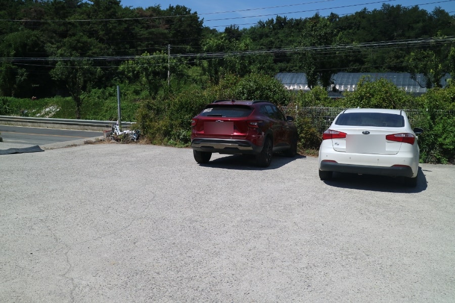 서생집 사진 3