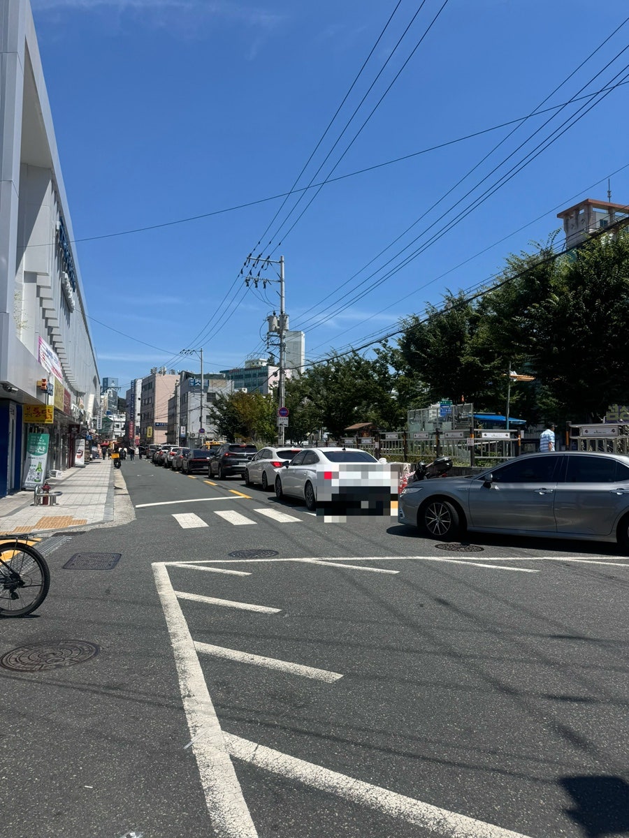 김가네왕족발 사진 2
