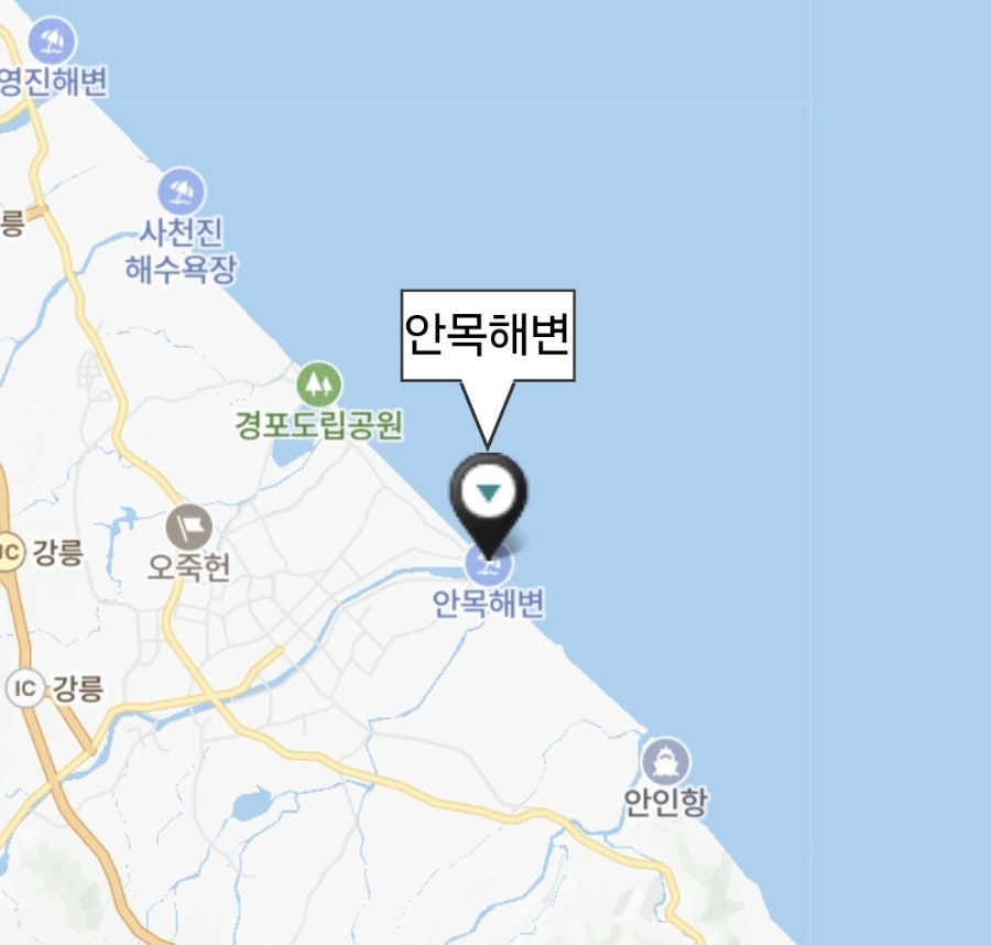 커피향 사진 1