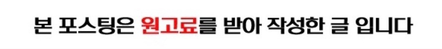 진아구 충주호암점 사진 1