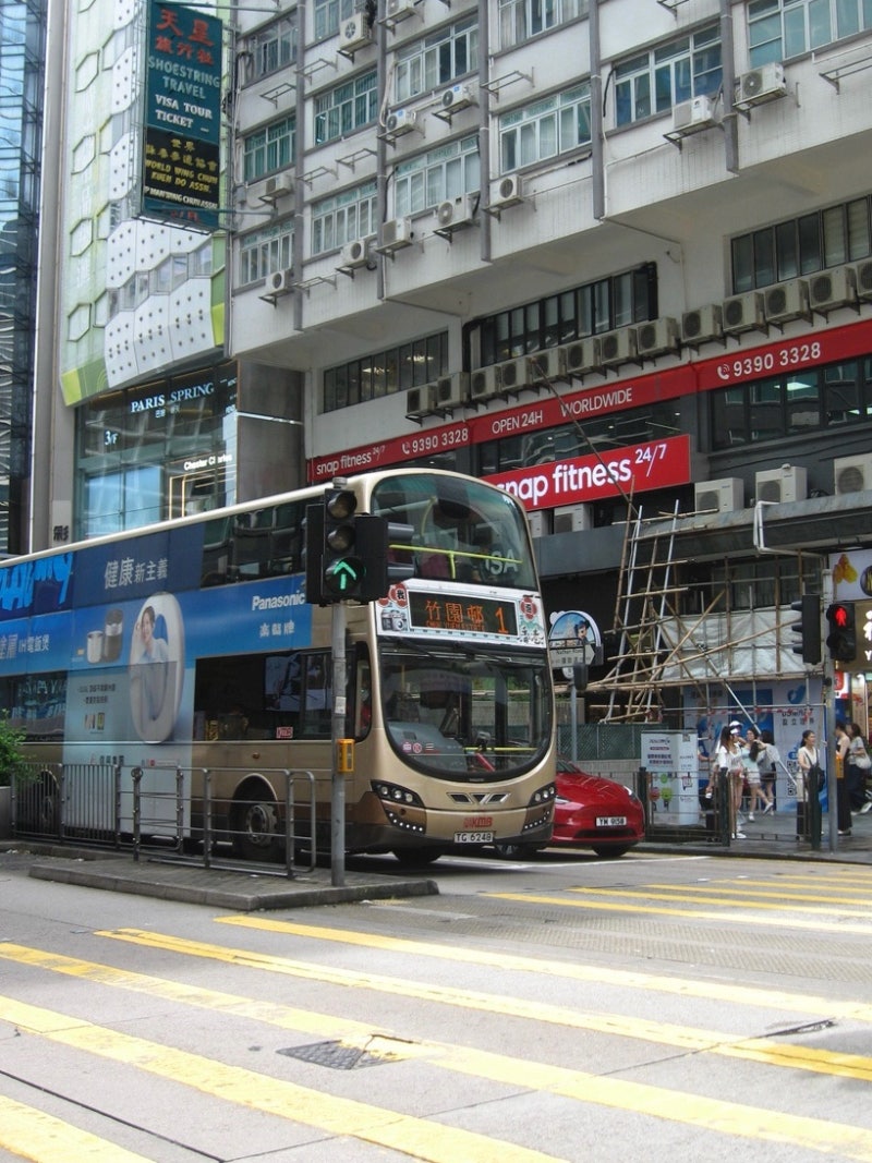 [香港] 홍콩 교통카드 : 아이폰 ‘옥토퍼스 모바일 카드’ 등록 및 충전/환불