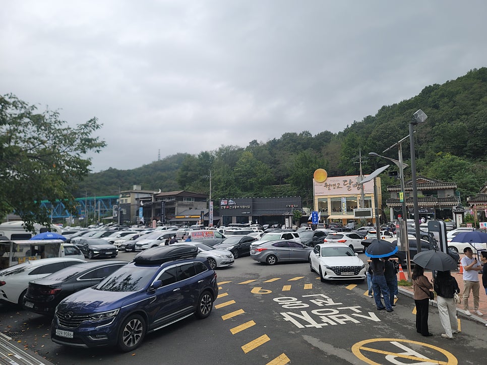 월영당 사진 1