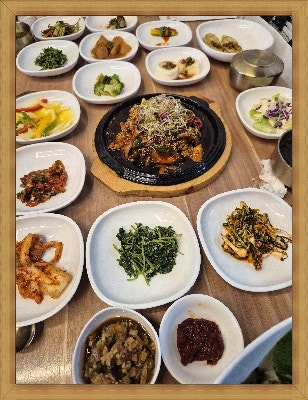 차반 사진 3
