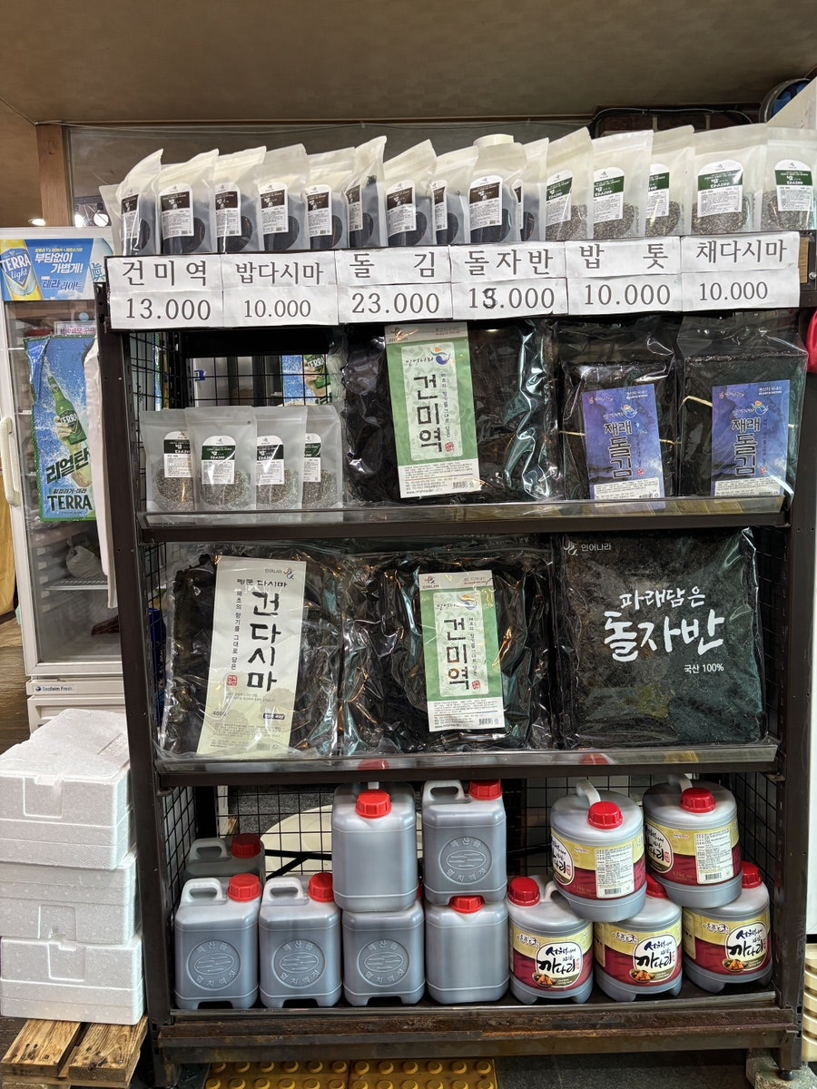남해밥상 사진 6