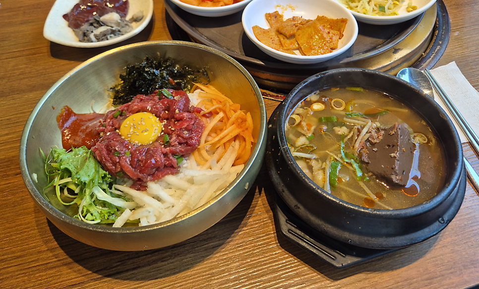 곰보식당 사진 1