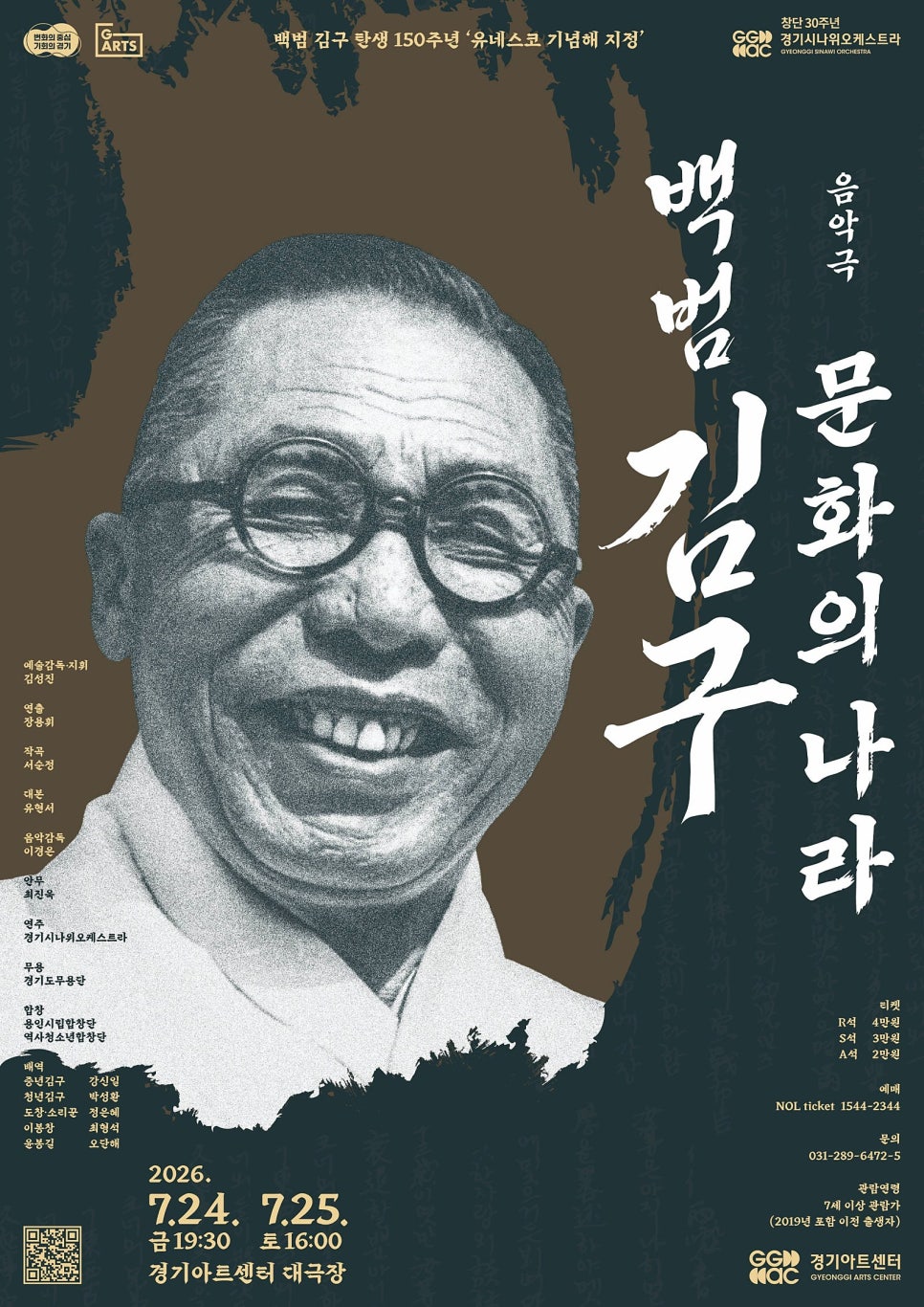 라운지 사진 1