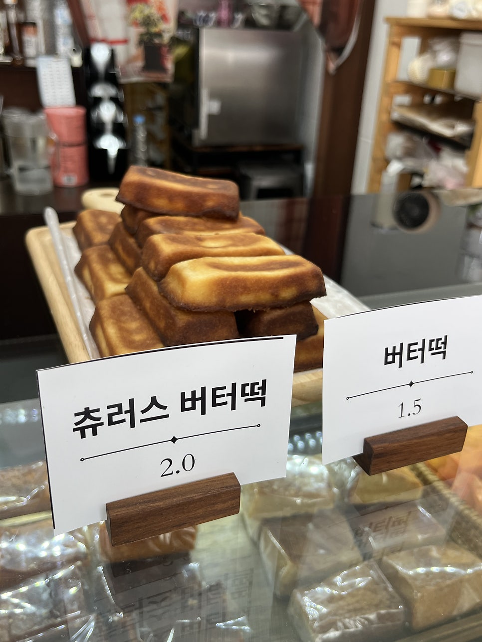 감미정 사진 6