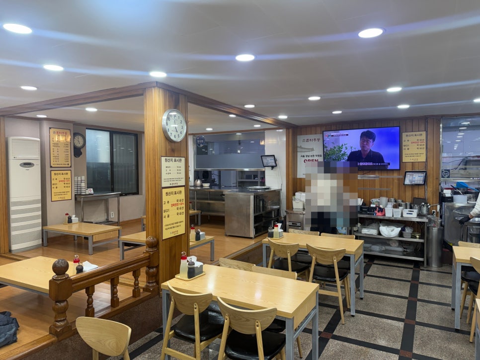 춘하추동밀면 서면본점 사진 5
