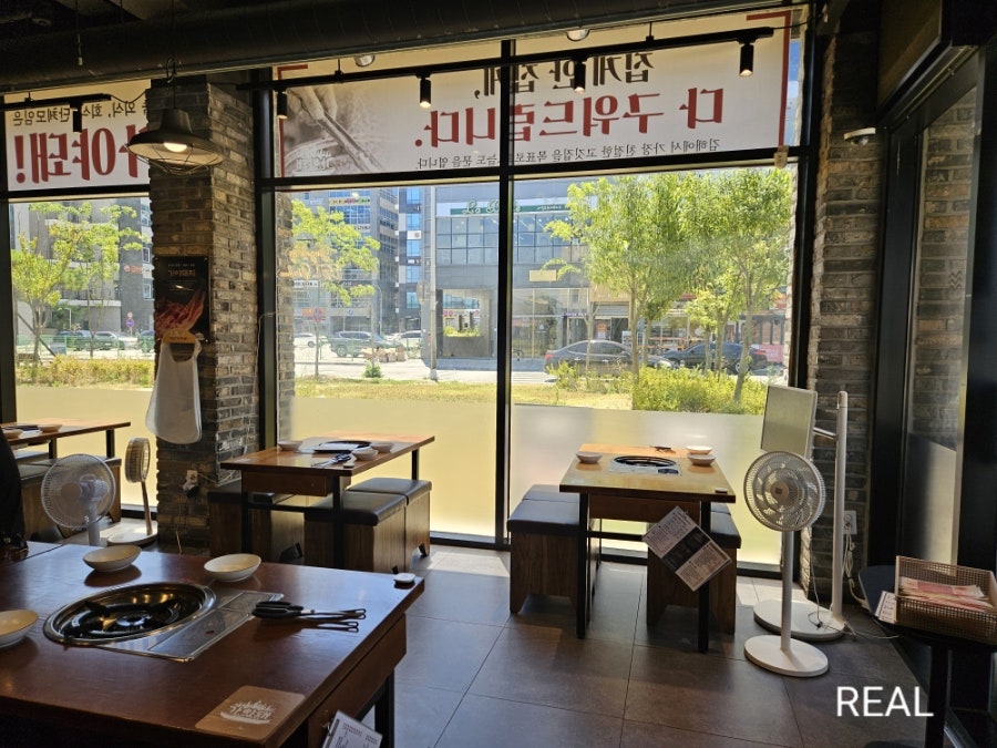가야돼 김해율하본점 사진 5