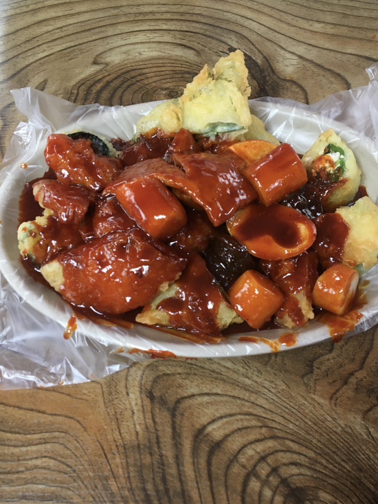 여고시절 카레떡볶이 사진 1