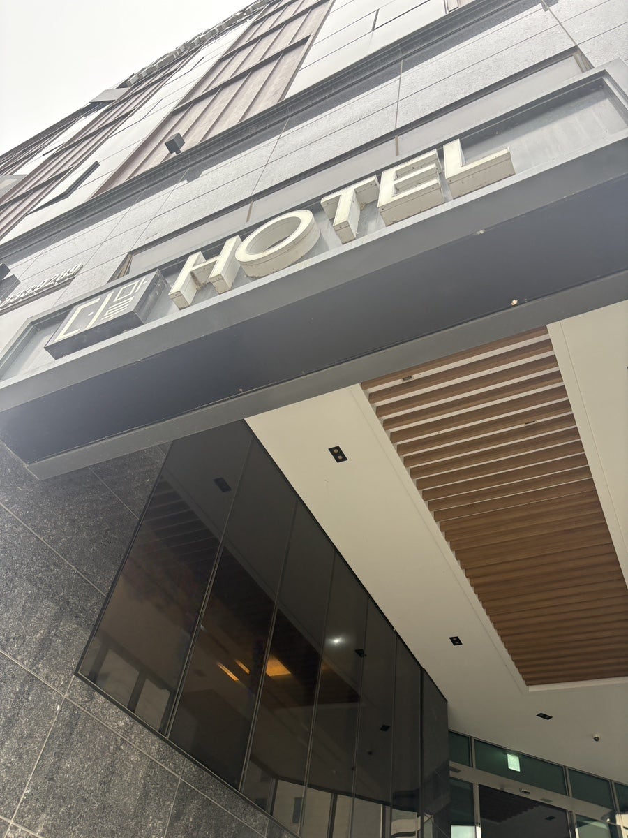 더마루 사진 6