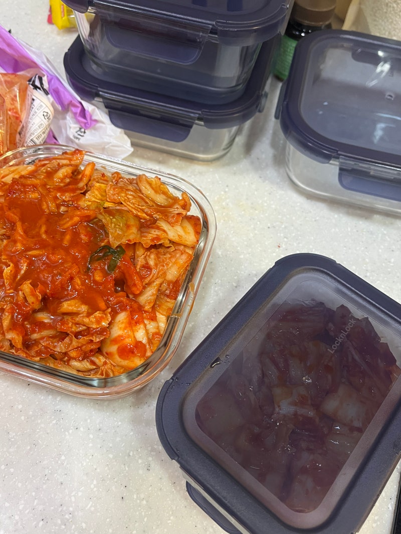 락앤락 인디고 글라스 밀폐용기 반찬통 김치통 추천