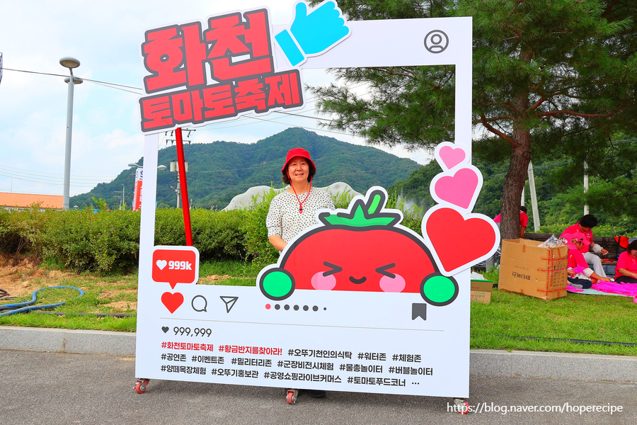곡운구곡 사진 2