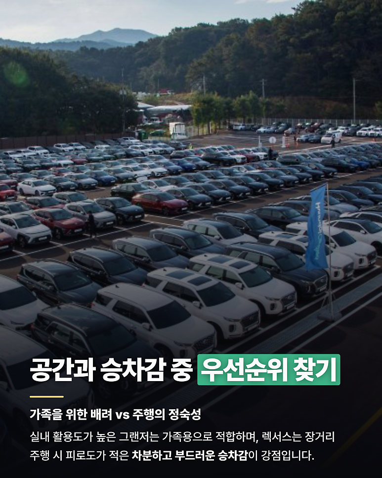 카드뉴스
