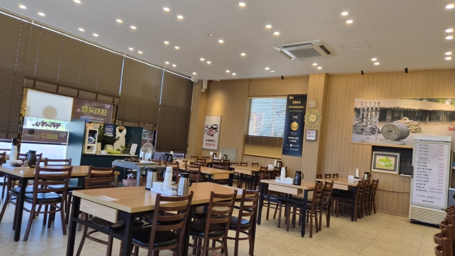 목촌돼지국밥 스포원파크점 사진 3