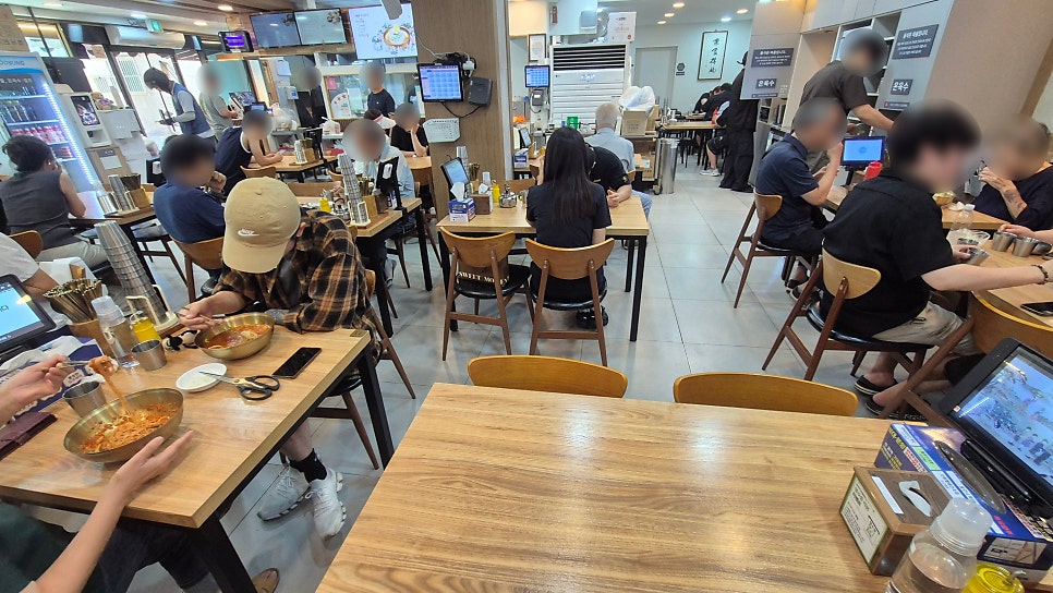 면채움 사진 5