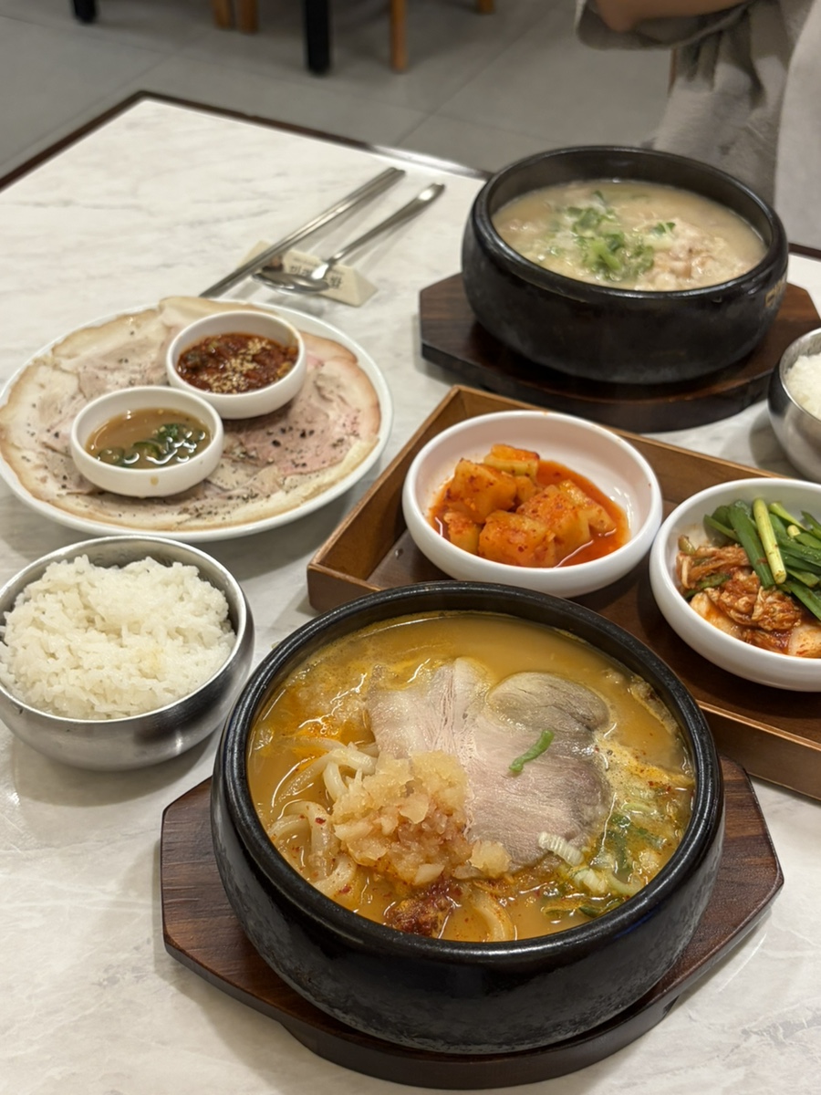 미례국밥 센텀점 사진 1