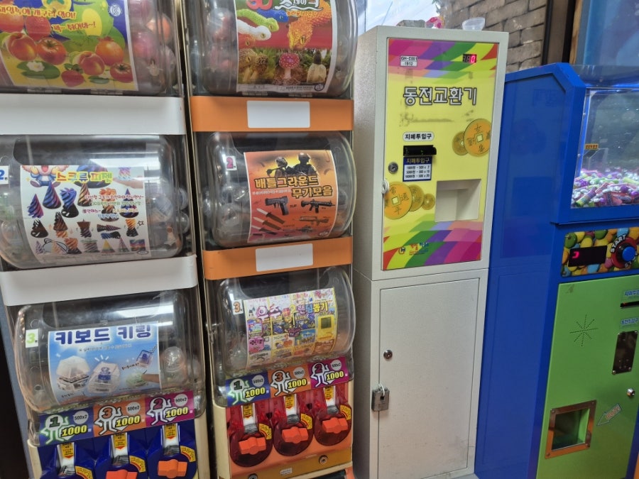 적돈 본점 사진 6