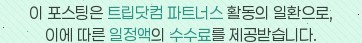 모두모두펜션 사진 1