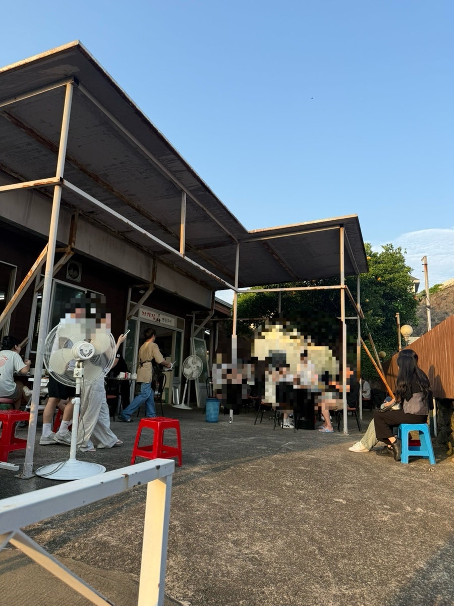 Cheogajipyeontangui photo 4