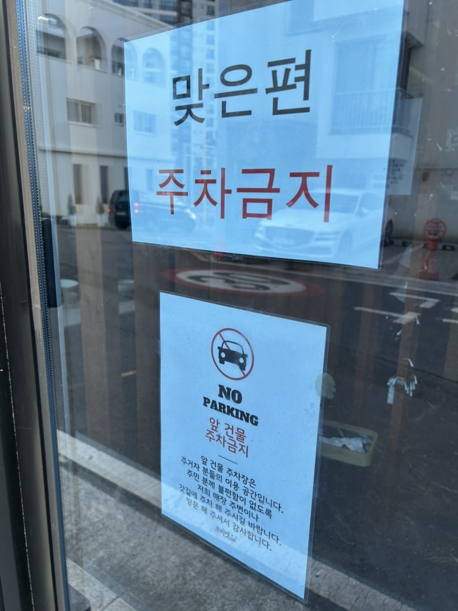 포비엣 사진 3