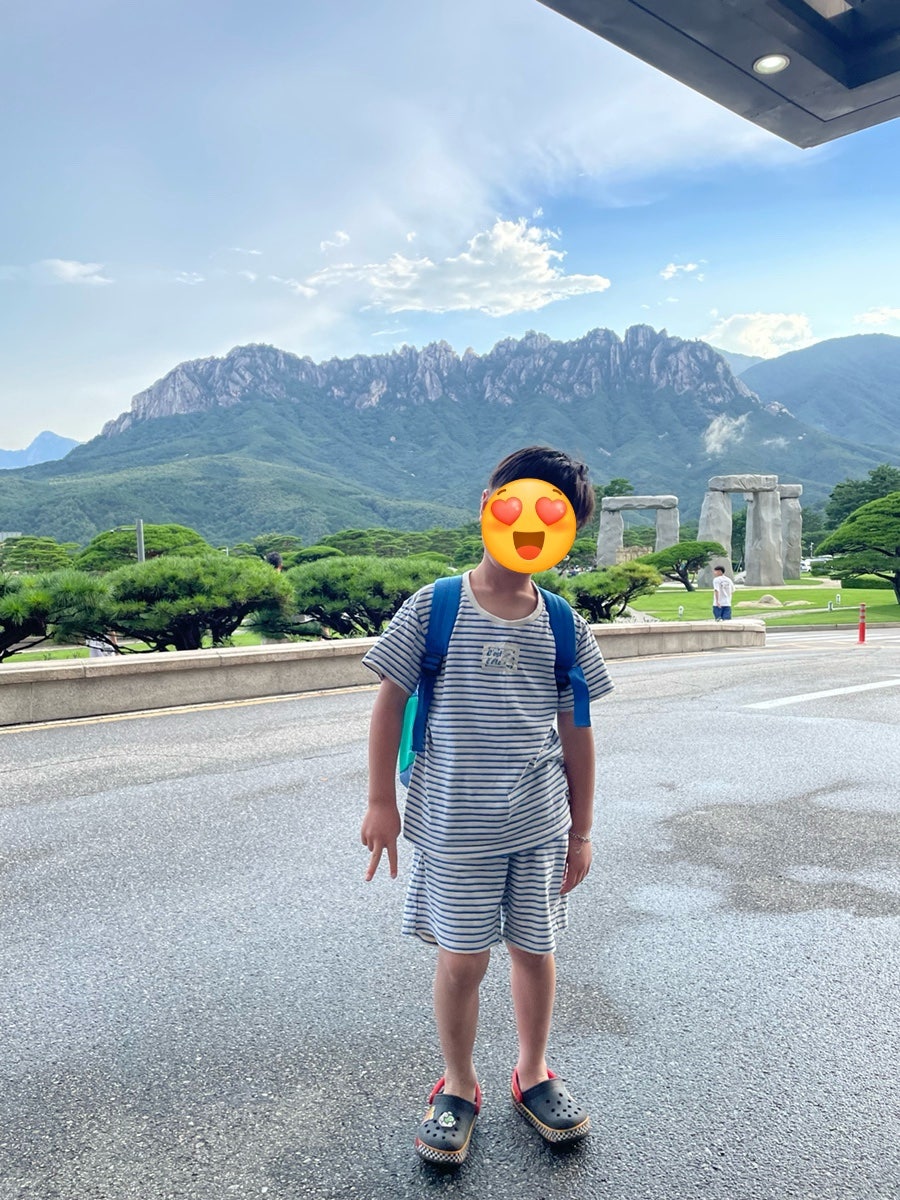 온정 사진 1